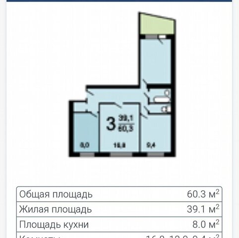 метро Бибирево ул Корнейчука 48а муниципальный округ Бибирево фото