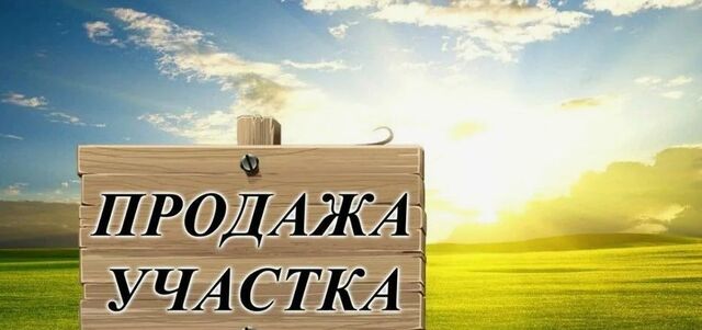 Суворовское с пос фото