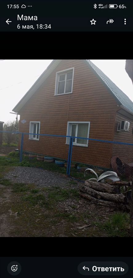 дом г Белово Бабанаково ул Карпинского 2а Кемеровская обл. — Кузбасс фото 3