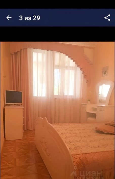 квартира г Евпатория ул Казаса 100а фото 21