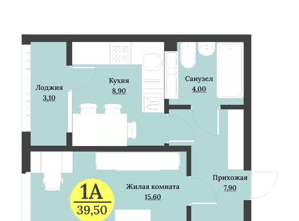 квартира г Невинномысск б-р Мира фото 1