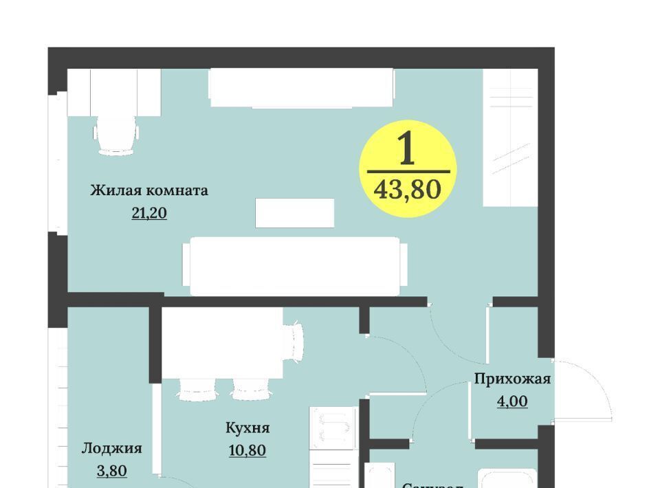 квартира г Невинномысск б-р Мира фото 1