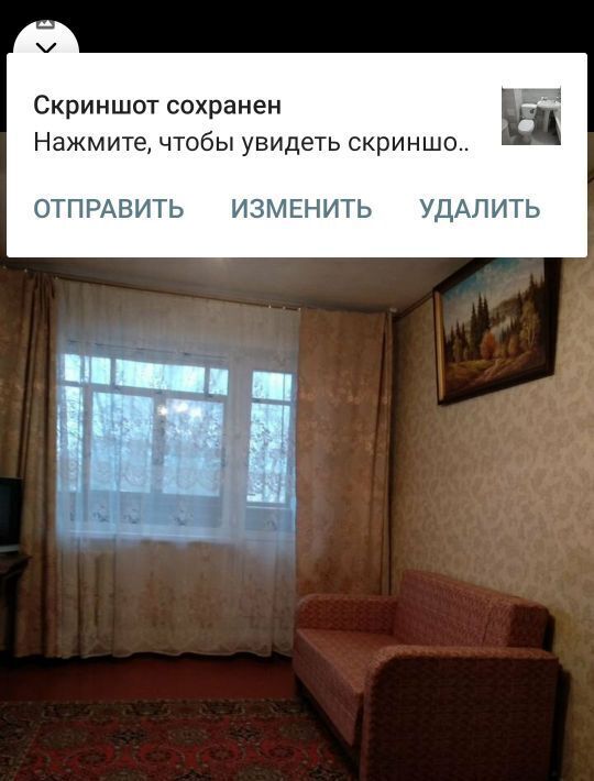 квартира г Нижний Новгород р-н Автозаводский Парк культуры Соцгород мкр Соцгород-1 ул Комсомольская 52 жилрайон фото 2