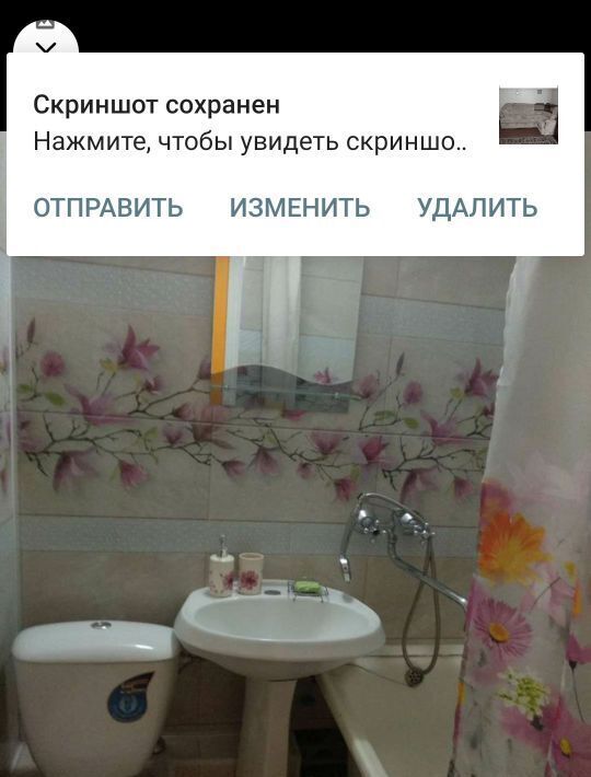 квартира г Нижний Новгород р-н Автозаводский Парк культуры Соцгород мкр Соцгород-1 ул Комсомольская 52 жилрайон фото 9