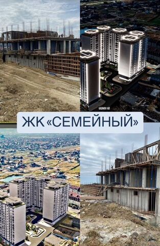 квартира р-н Ленинский Хушетское ш., 9 фото