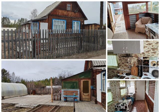 Зябинское муниципальное образование, садовые участки, Братск фото