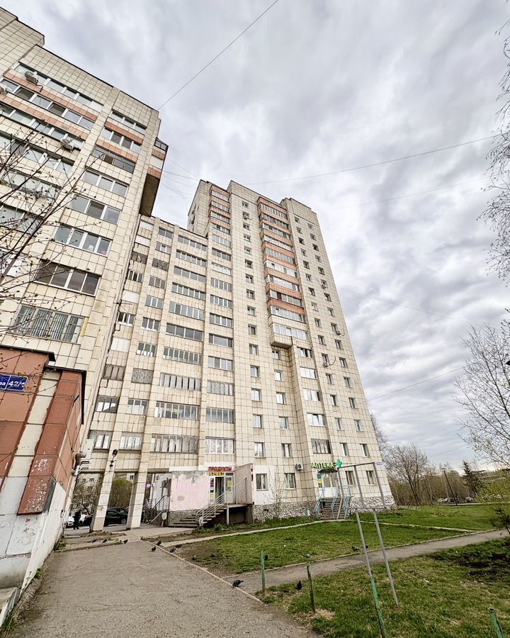 квартира г Пермь р-н Свердловский ул Солдатова 42/2 фото 1