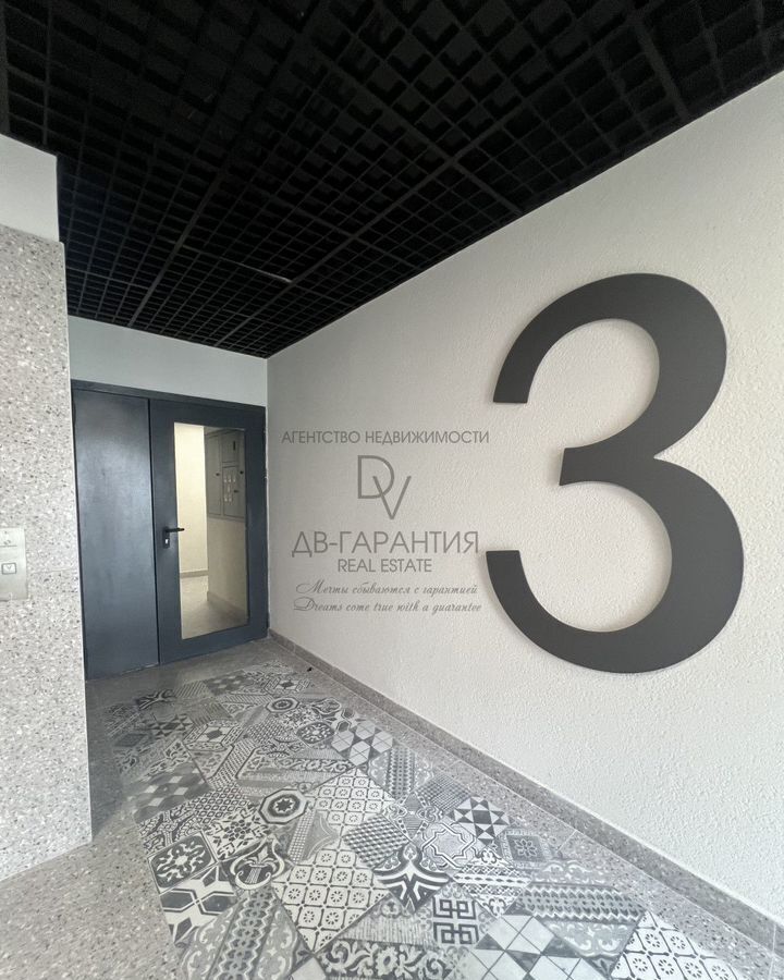 квартира г Калининград р-н Ленинградский ул Молодой гвардии 34к/5 фото 15