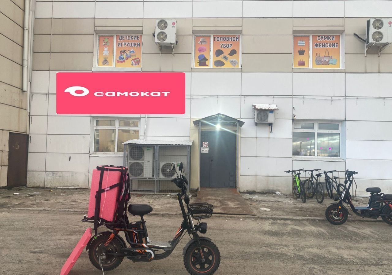 торговое помещение г Ханты-Мансийск ул Мира 38 Тюменская обл. фото 2