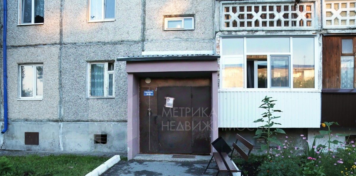 квартира г Тюмень р-н Ленинский ул Жуковского 74 фото 26
