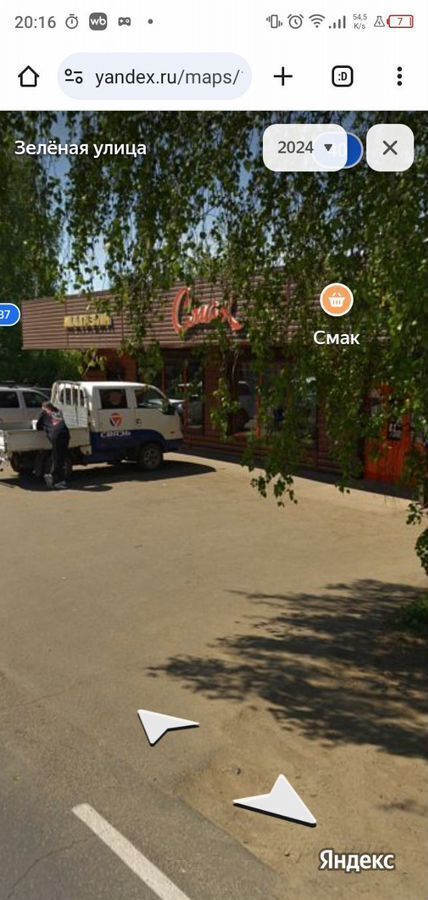 дом г Братск снт Мичуринец ул 1-я муниципальное образование фото 1