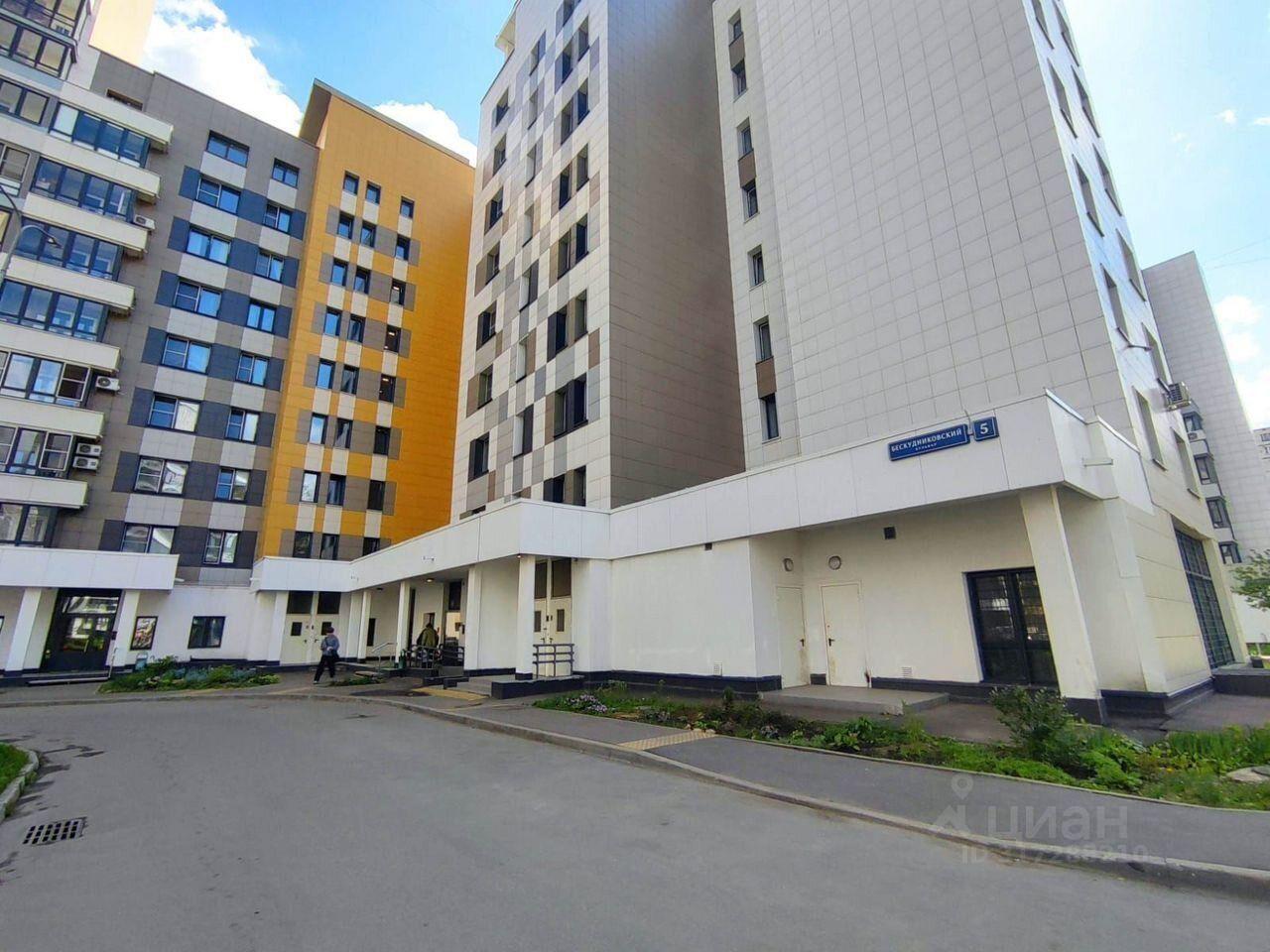 квартира г Москва ЗАО б-р Бескудниковский 5 Бескудниковский район, Московская область фото 16