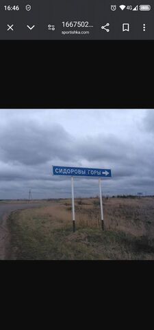 Новый фото