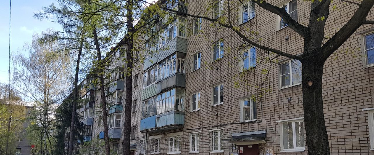 квартира г Ярославль р-н Кировский ул Городской вал 7 фото 44