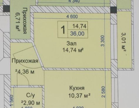 квартира г Нальчик ул Шогенова 75 фото 24