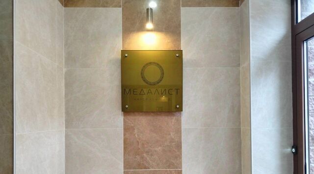 метро Площадь Мужества дом 7к/1 фото