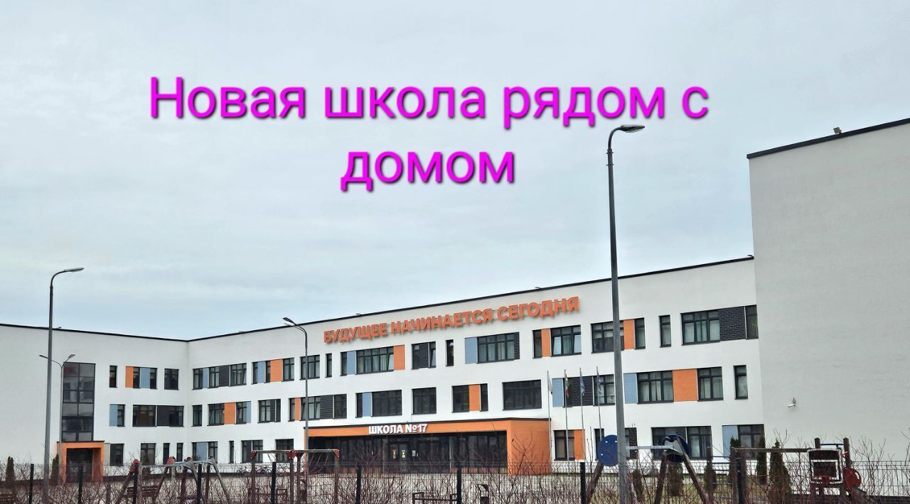 квартира г Обнинск пр-кт Маркса 85 фото 11