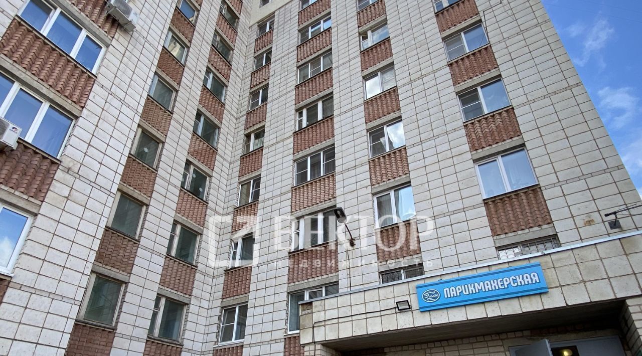 квартира г Кострома ул Самоковская 2 фото 21