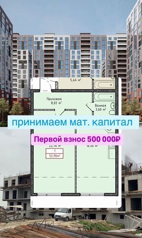 р-н Кировский дом 136 фото