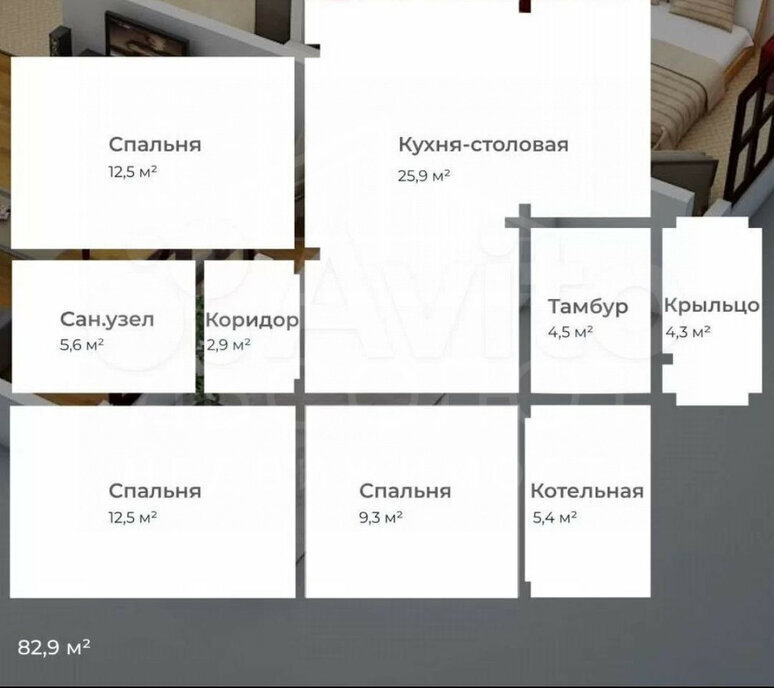 дом г Сергиев Посад туп Рыбный 3-й фото 17