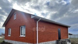 дом р-н Яковлевский г Строитель коттеджный пос. Крапивенский-3 фото 1