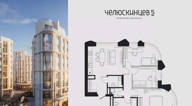 р-н Центральный фото