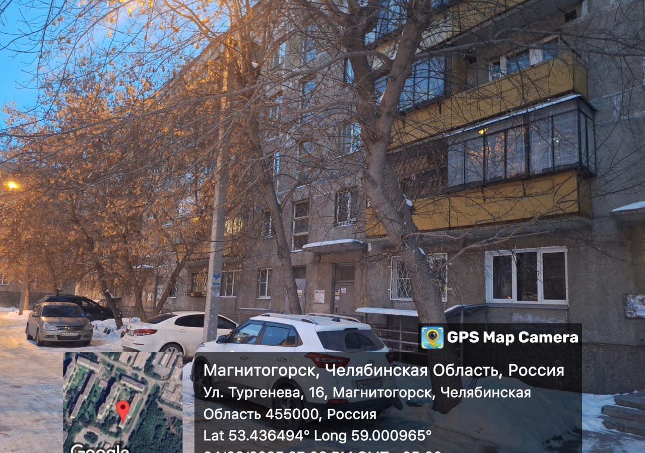 комната г Магнитогорск р-н Ленинский ул Тургенева 18 фото 1