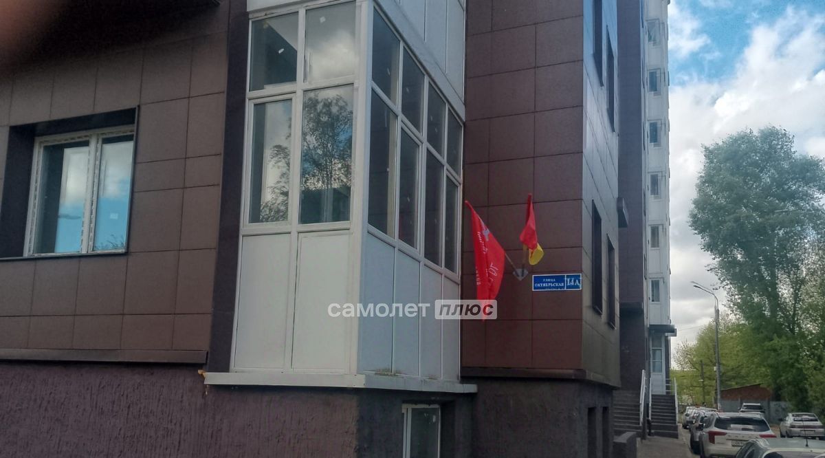 квартира городской округ Богородский г Старая Купавна ул Октябрьская 14а ЖК «Купавино» Железнодорожная фото 2