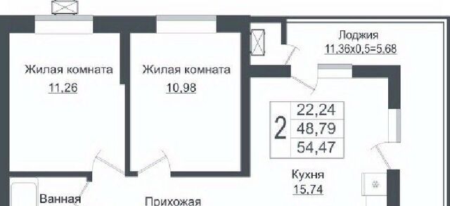 р-н Прикубанский дом 39/1к 1 фото