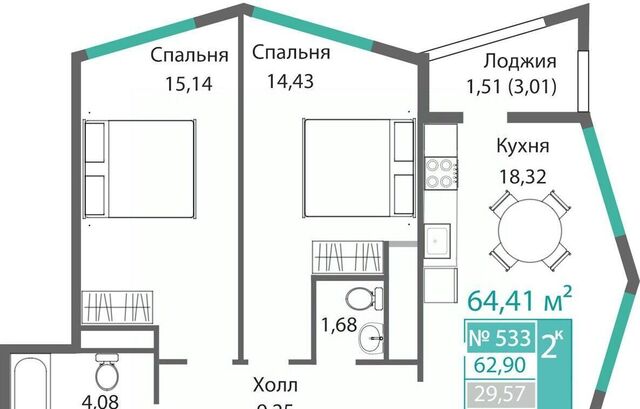 р-н Киевский фото
