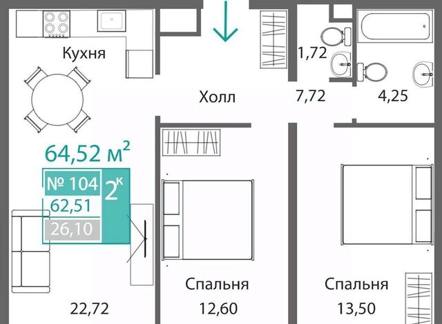 р-н Киевский фото