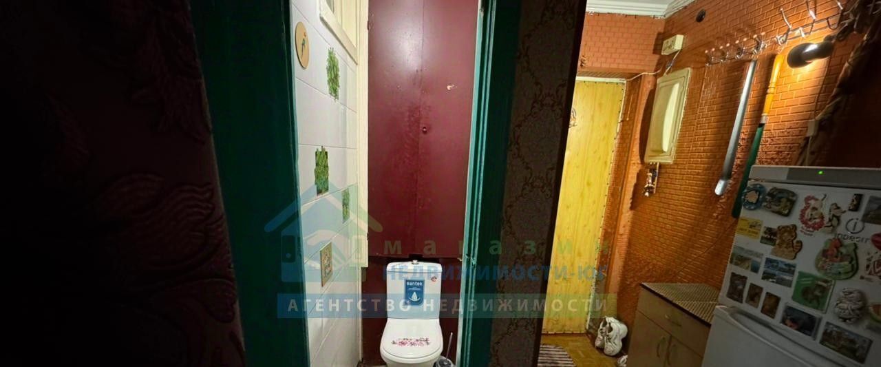 квартира г Новороссийск р-н Центральный ул Суворовская 1 фото 14
