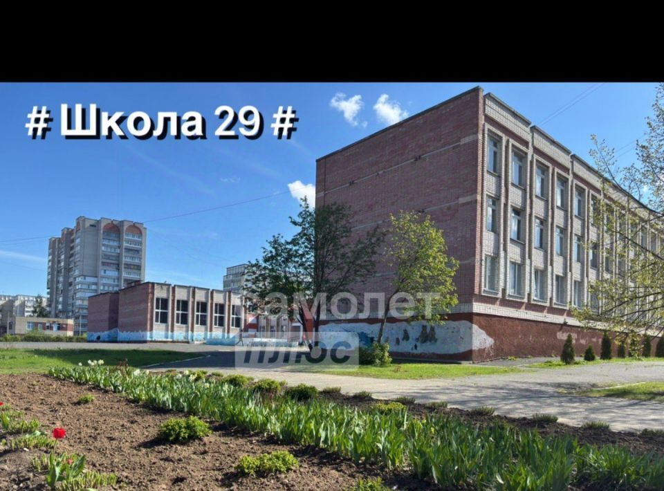 квартира г Йошкар-Ола пр-кт Ленинский 8 фото 30
