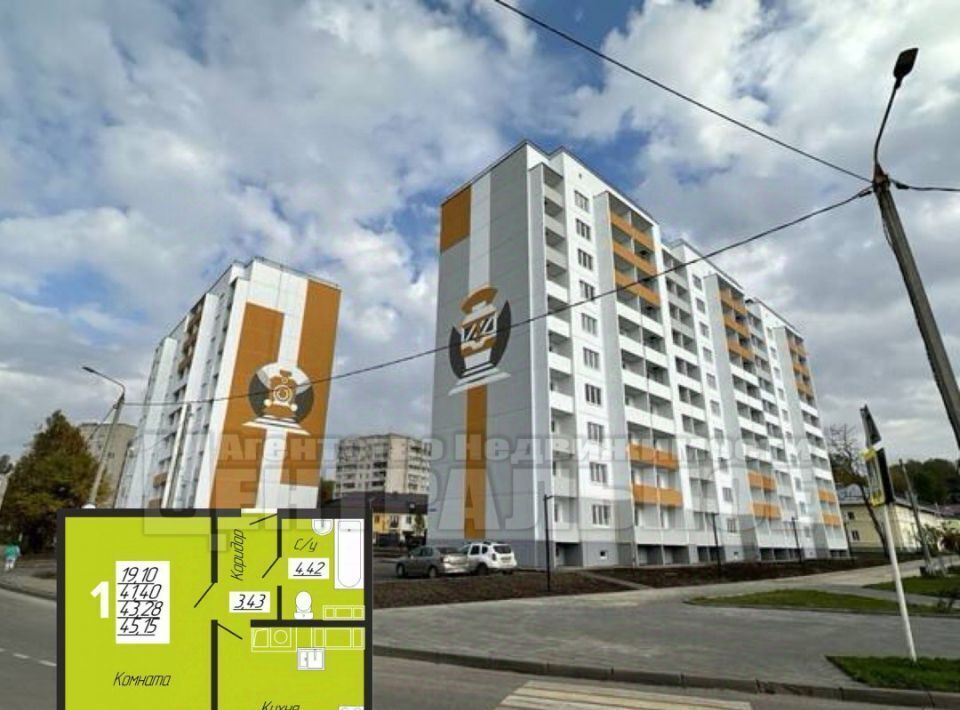 квартира г Смоленск р-н Заднепровский ул Седова 18 фото 1