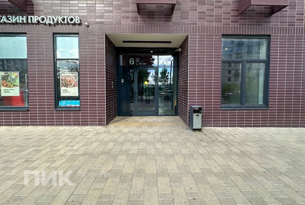 квартира г Москва метро Коммунарка ТиНАО ул Малое Понизовье 7 Филатов Луг фото 23
