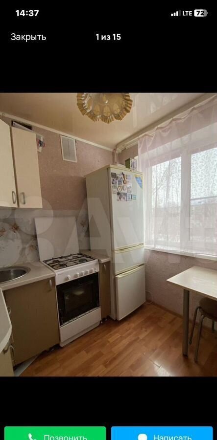 квартира г Магнитогорск р-н Правобережный ул Галиуллина 7/3 фото 2