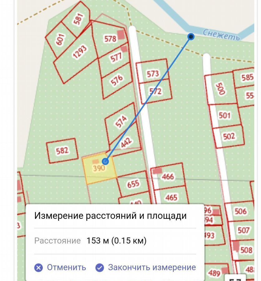 дом г Брянск п Большое Полпино р-н Володарский СО Металлист, 390 фото 37