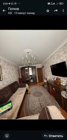 ул. Гамзата Цадаса, 32 фото
