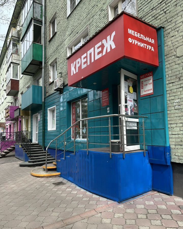 свободного назначения г Осинники ул Победы 37 Кемеровская обл. — Кузбасс фото 1
