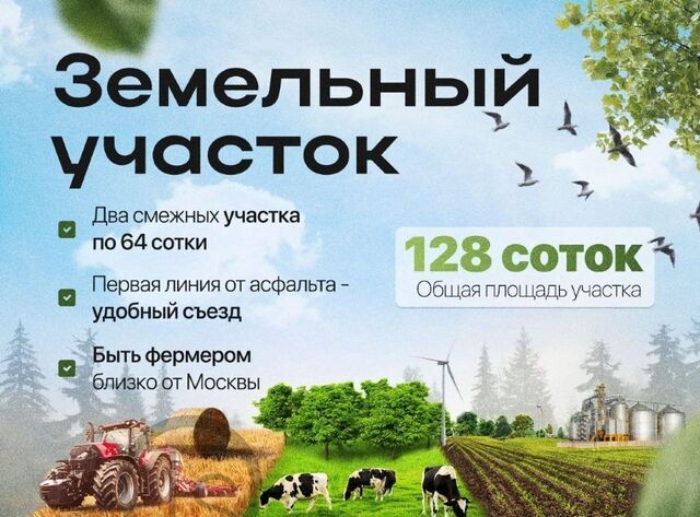 ул Рассветная 1 фото