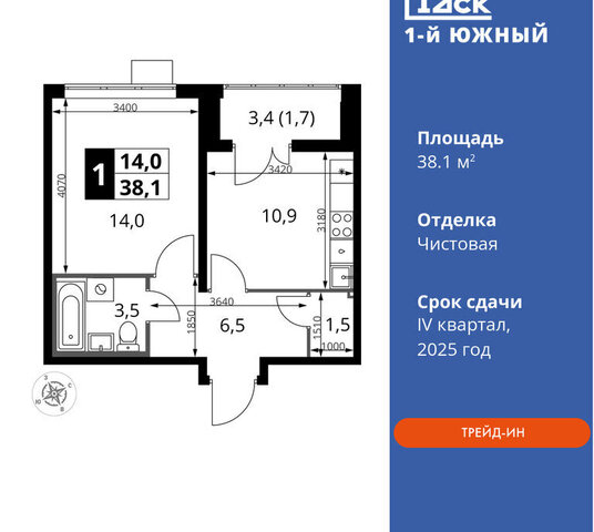 улица Фруктовые Сады, 1, Орехово фото