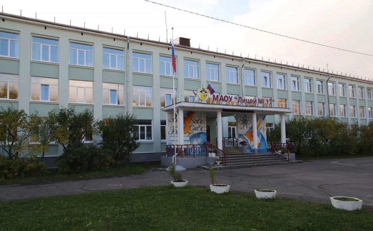 квартира г Северодвинск Центр ул Капитана Воронина 18 фото 13