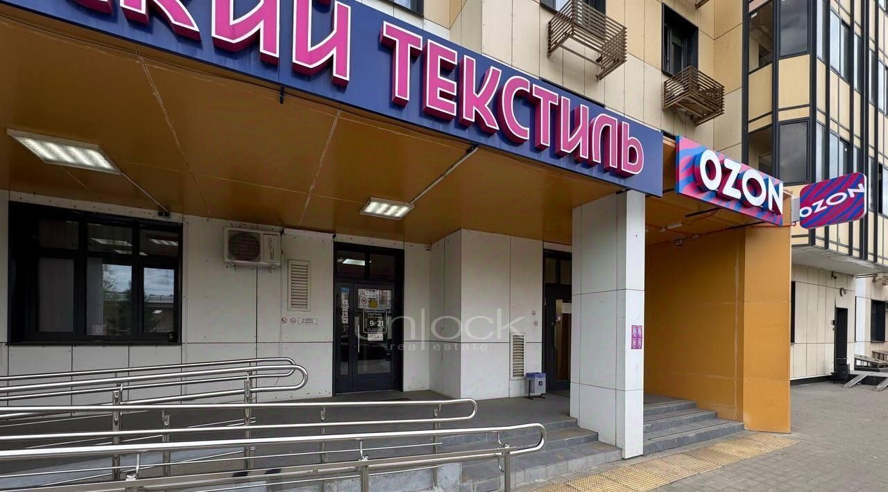 свободного назначения г Москва ш Дмитровское 169к/1 Физтех фото 4