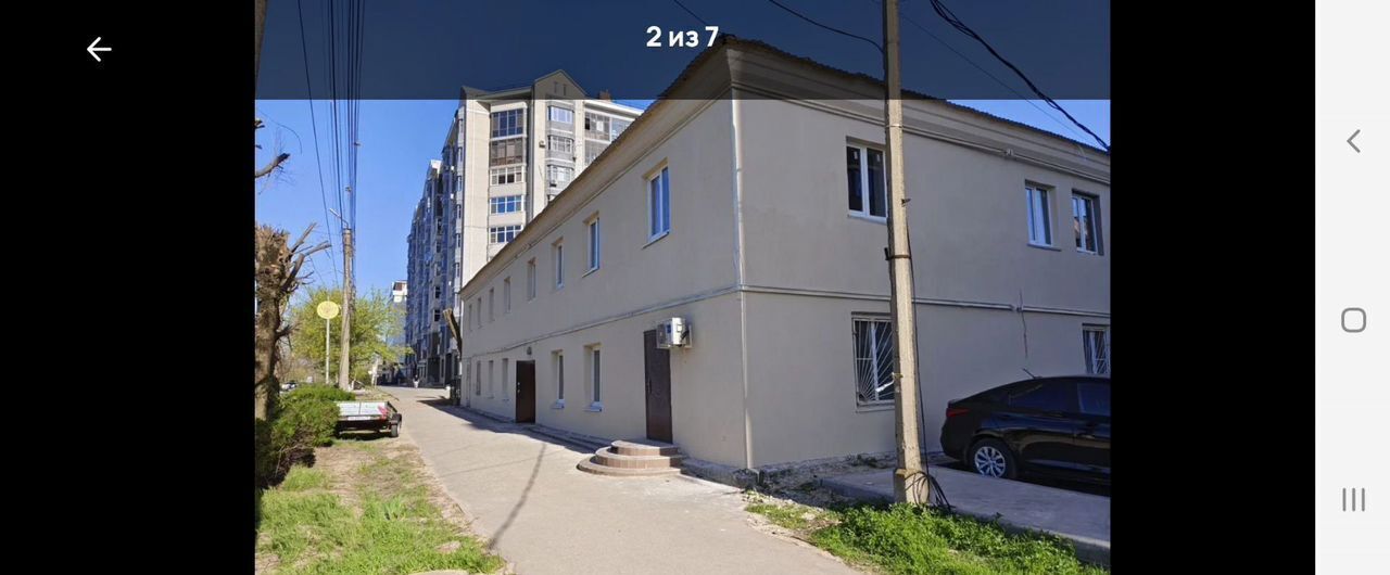 свободного назначения г Элиста ул В.И.Ленина 230а фото 2