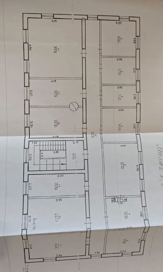 свободного назначения г Элиста ул В.И.Ленина 230а фото 3