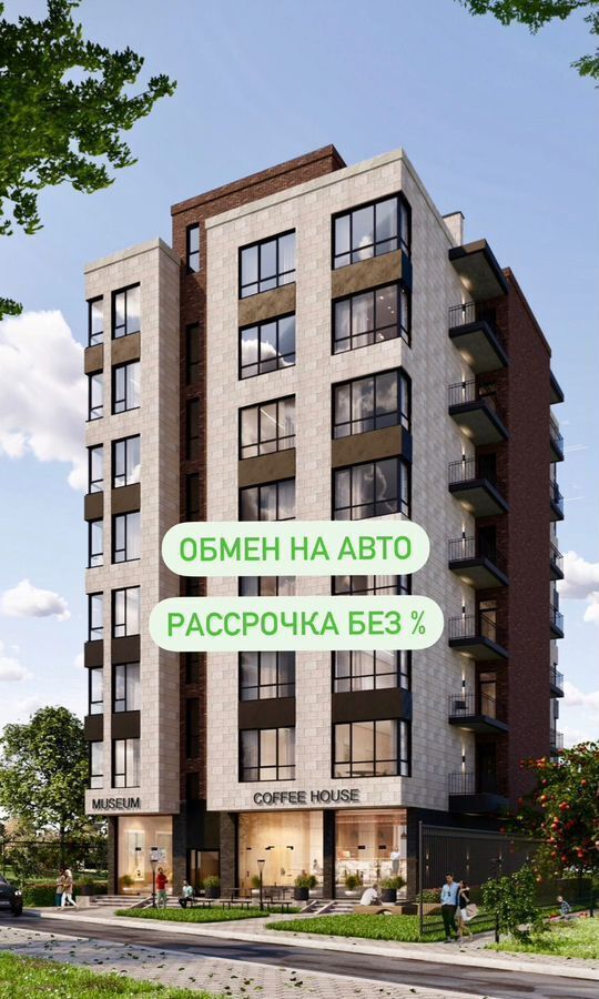 квартира г Избербаш ул Ф.Ушакова 20 фото 1