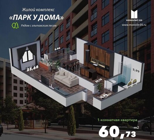 р-н Кировский Благородная ул., 13 фото