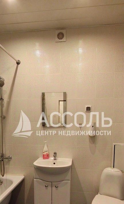 квартира г Омск р-н Кировский ул Перелета 34 Прибрежный Кировский АО фото 14