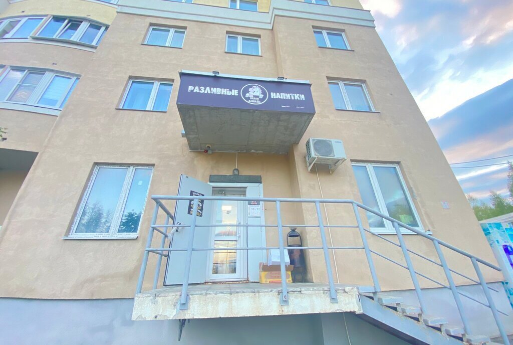 торговое помещение г Владимир р-н Октябрьский ул Куйбышева 9а фото 2