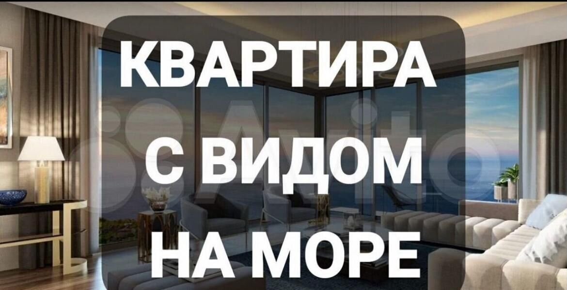 квартира г Махачкала р-н Ленинский пр-кт Насрутдинова 162 фото 3